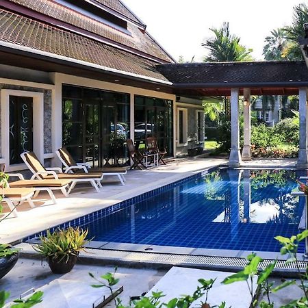Sabai Private Pool Villa Кхаулак Экстерьер фото
